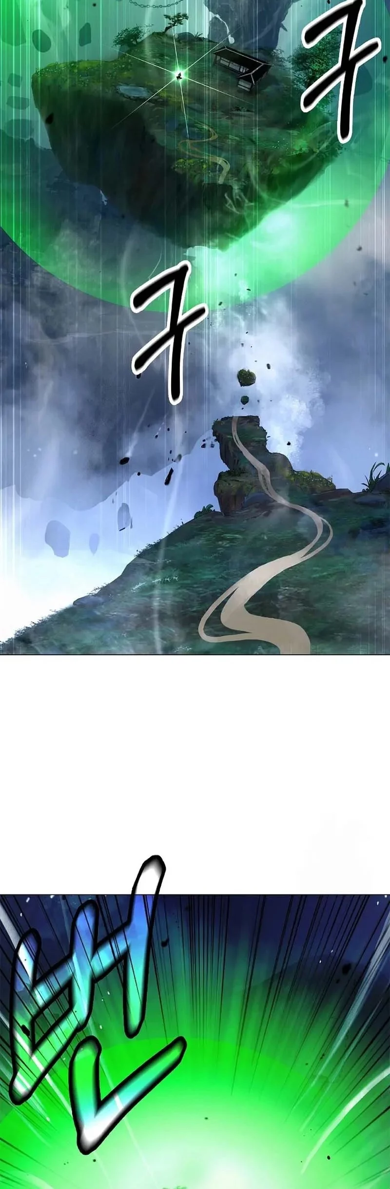 Cystic Story (Call The Spear) Chapter 190 - halaman 73