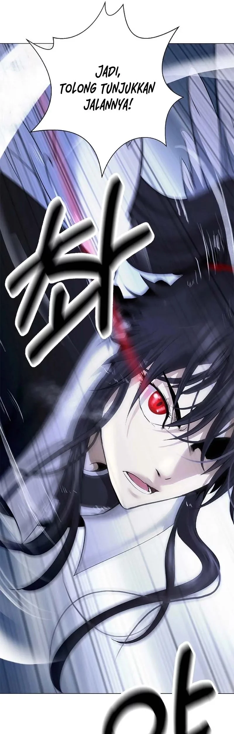 Cystic Story (Call The Spear) Chapter 190 - halaman 80