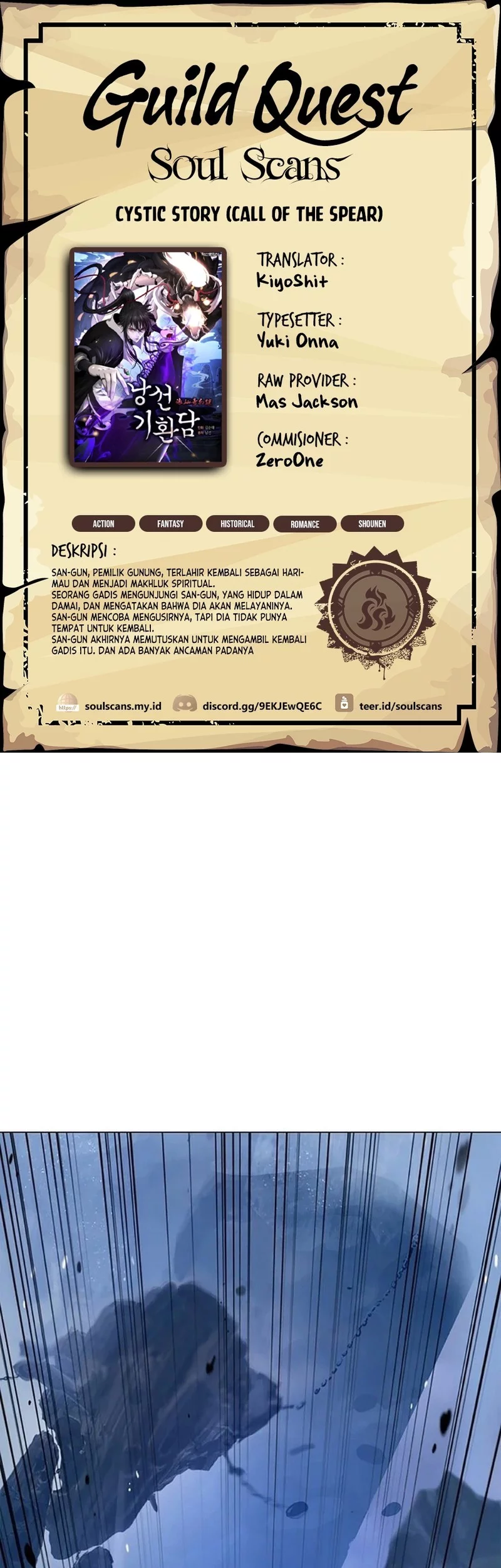 Cystic Story (Call The Spear) Chapter 191 - halaman 1