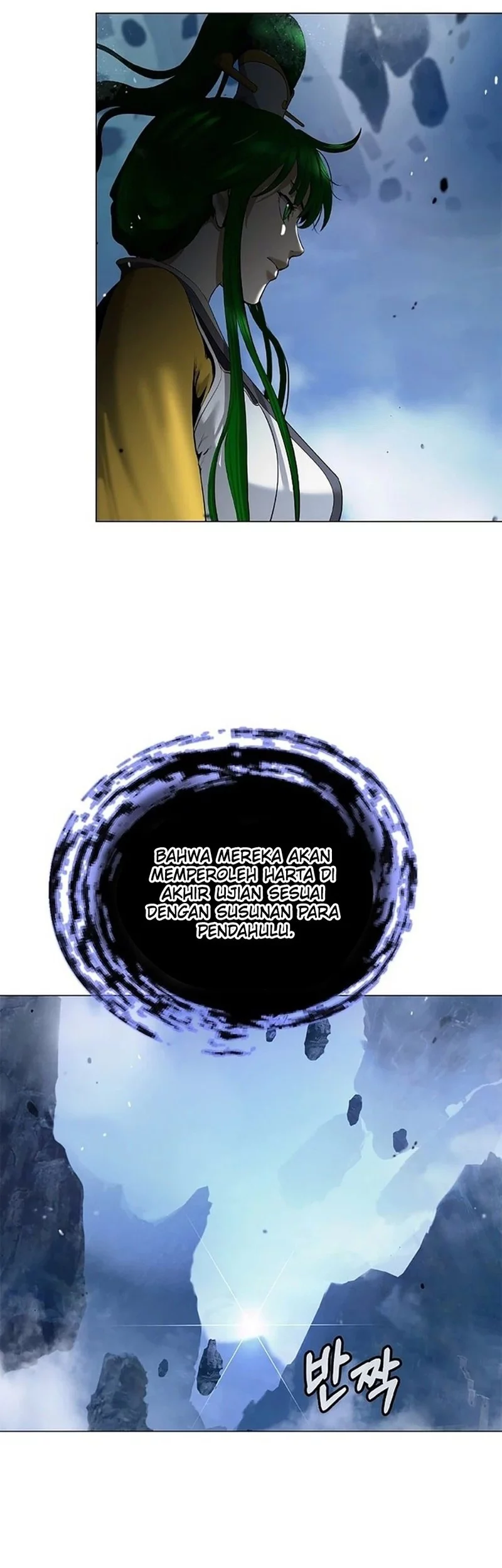 Cystic Story (Call The Spear) Chapter 191 - halaman 11