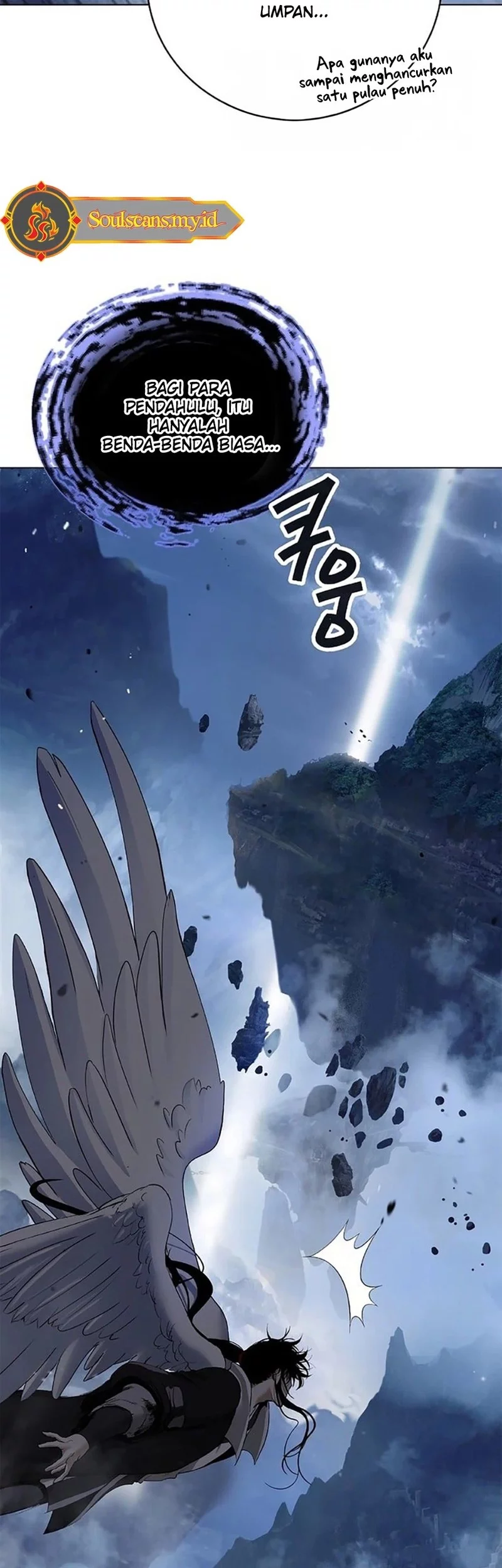 Cystic Story (Call The Spear) Chapter 191 - halaman 15