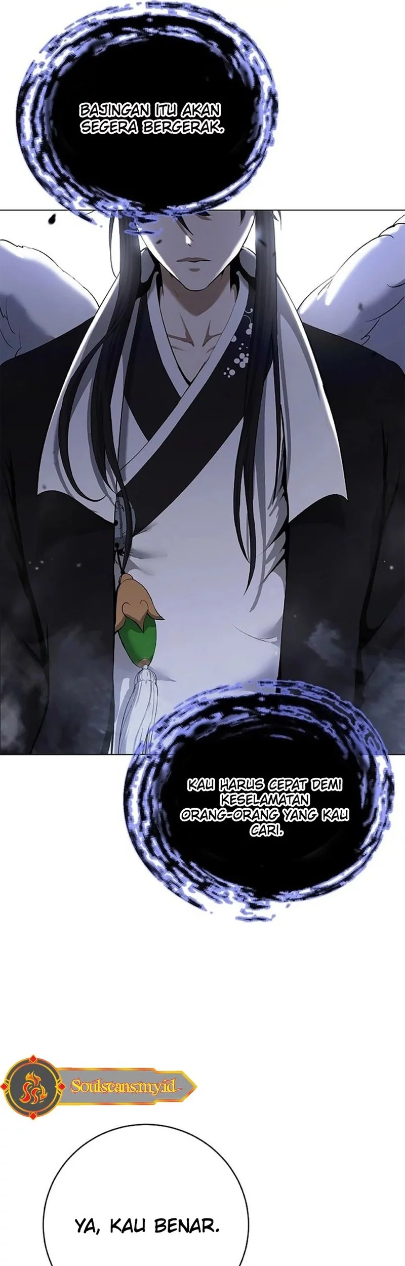 Cystic Story (Call The Spear) Chapter 191 - halaman 24