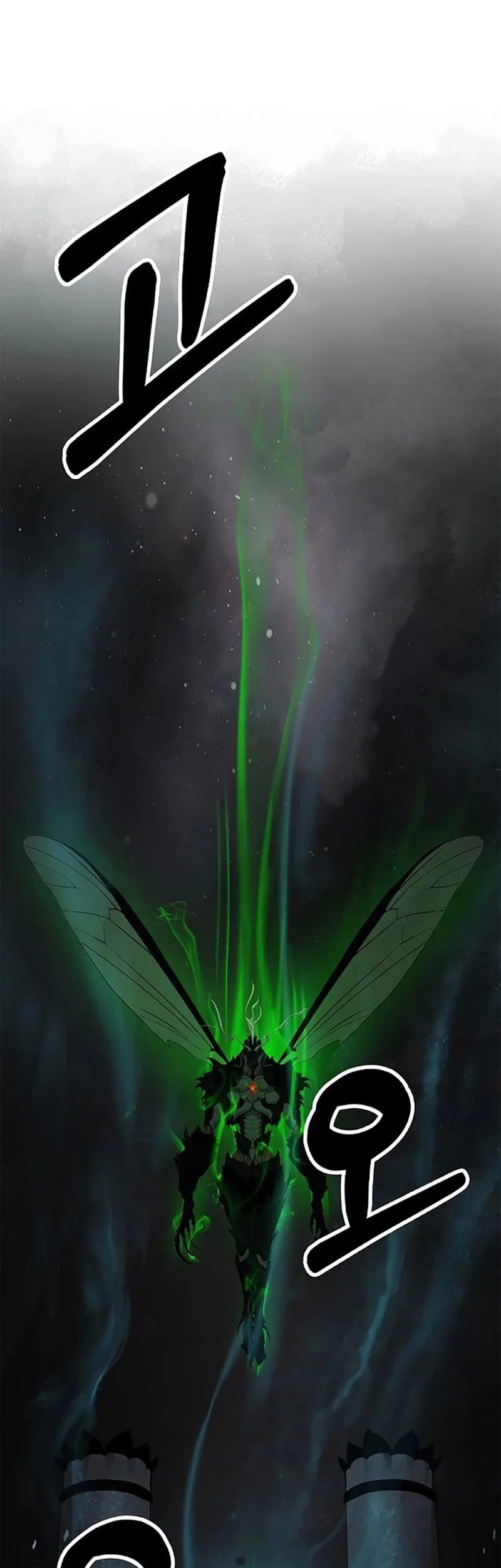 Cystic Story (Call The Spear) Chapter 191 - halaman 28