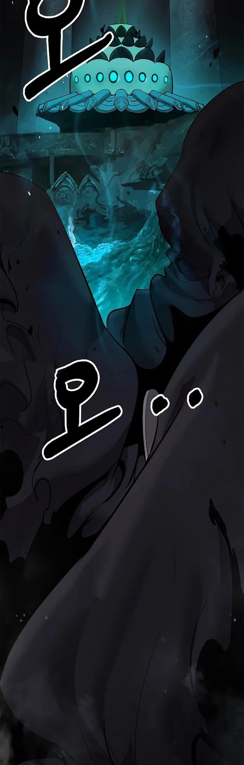 Cystic Story (Call The Spear) Chapter 191 - halaman 29