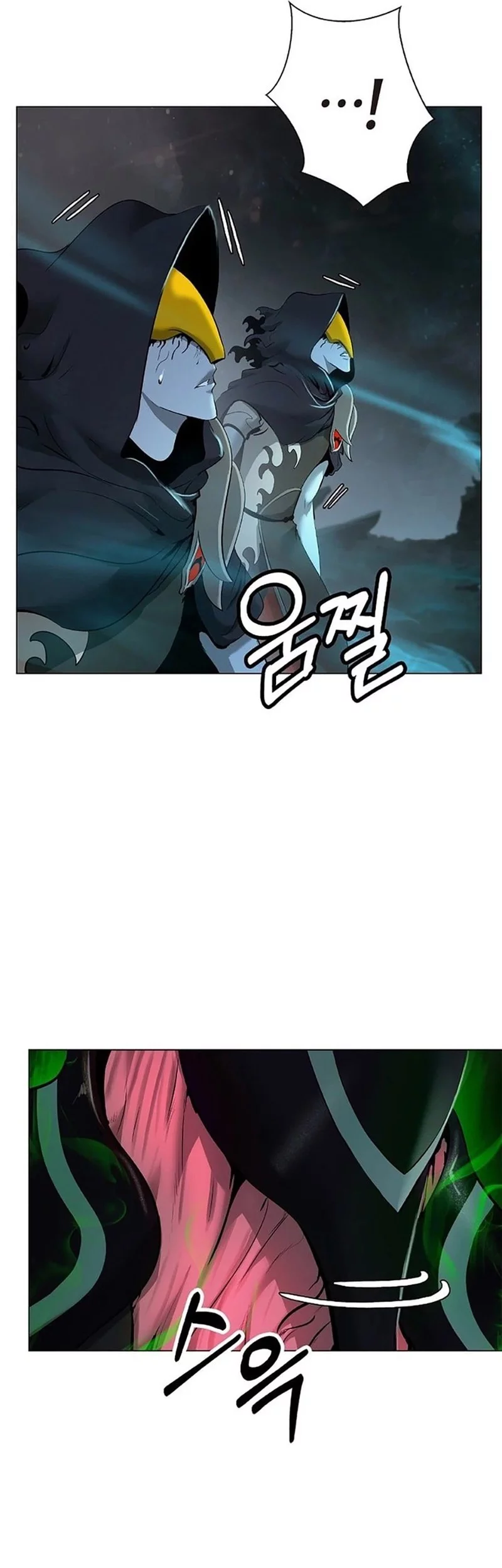 Cystic Story (Call The Spear) Chapter 191 - halaman 32