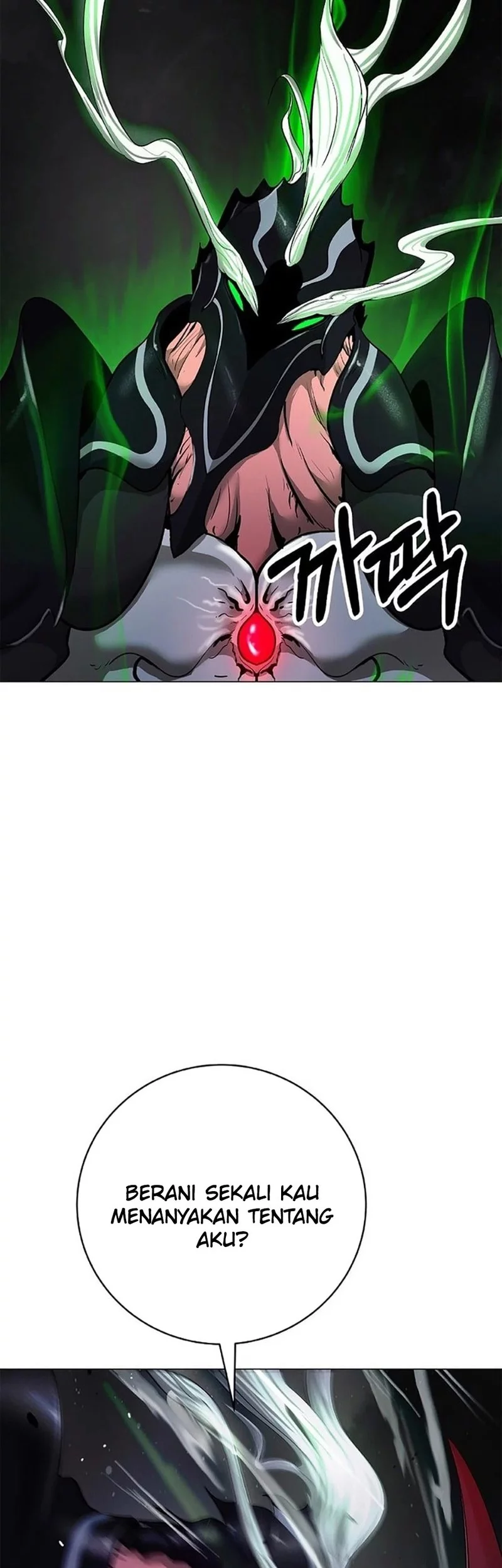 Cystic Story (Call The Spear) Chapter 191 - halaman 37