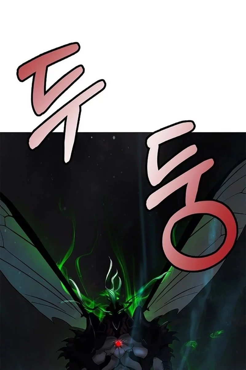 Cystic Story (Call The Spear) Chapter 191 - halaman 47