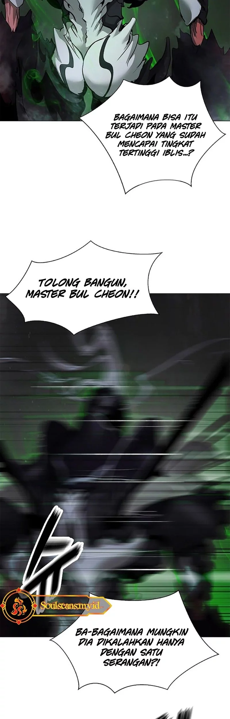 Cystic Story (Call The Spear) Chapter 191 - halaman 50