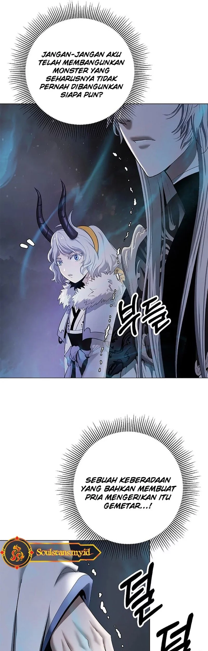 Cystic Story (Call The Spear) Chapter 191 - halaman 56