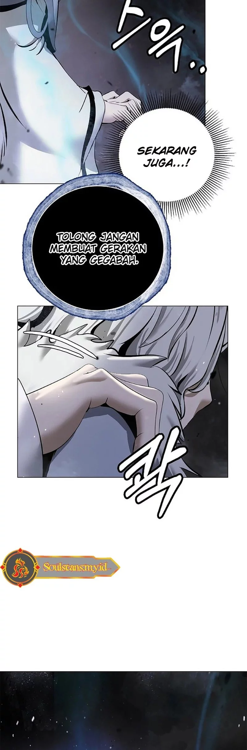 Cystic Story (Call The Spear) Chapter 191 - halaman 62