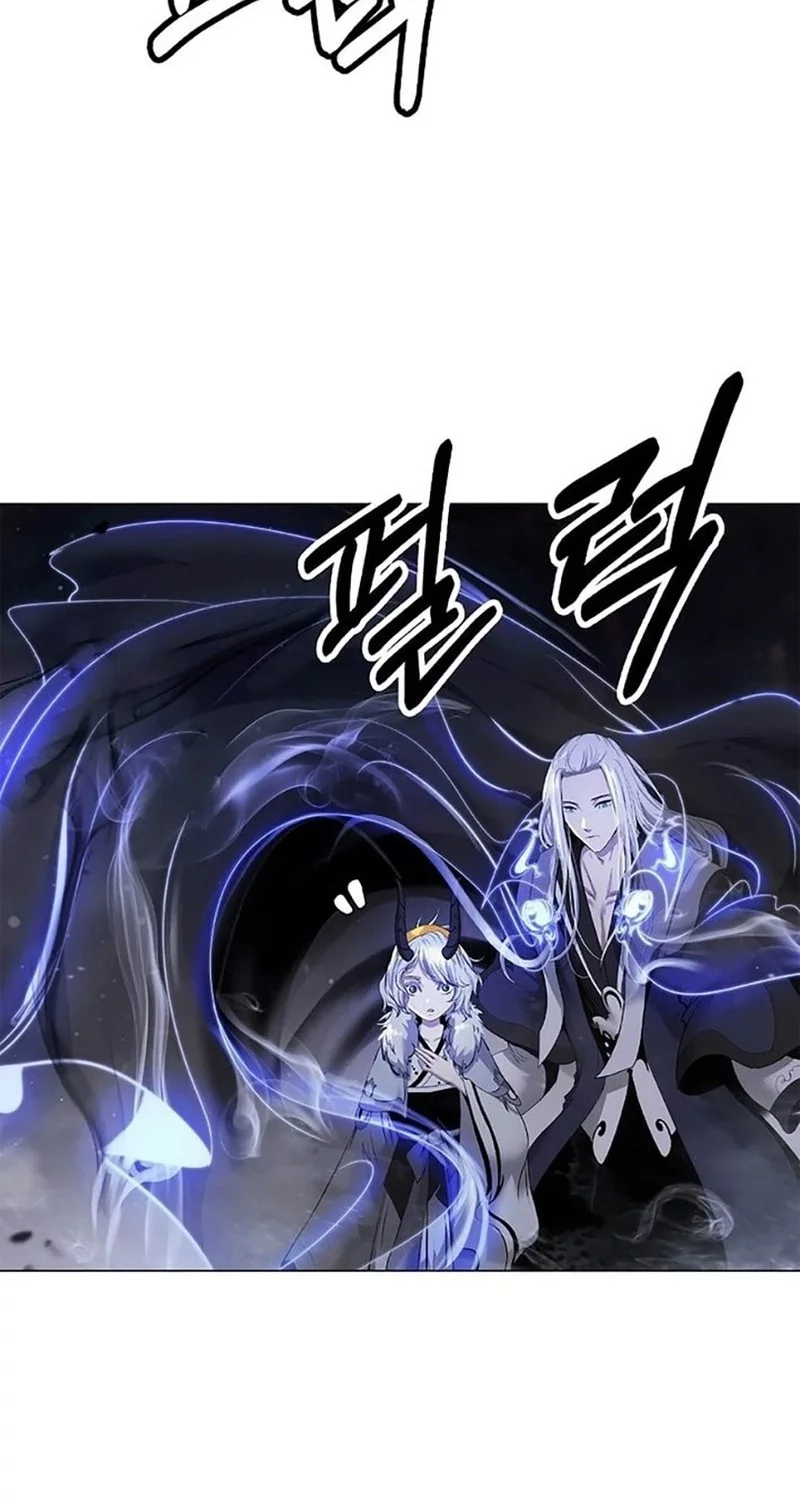 Cystic Story (Call The Spear) Chapter 191 - halaman 66