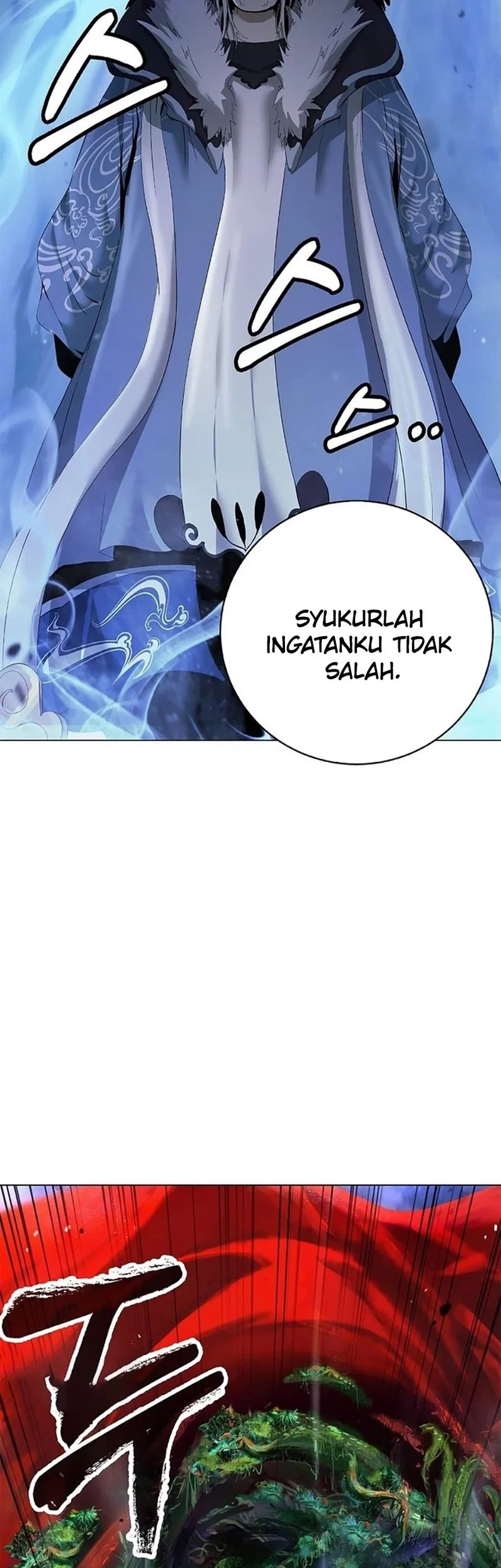 Cystic Story (Call The Spear) Chapter 191 - halaman 73