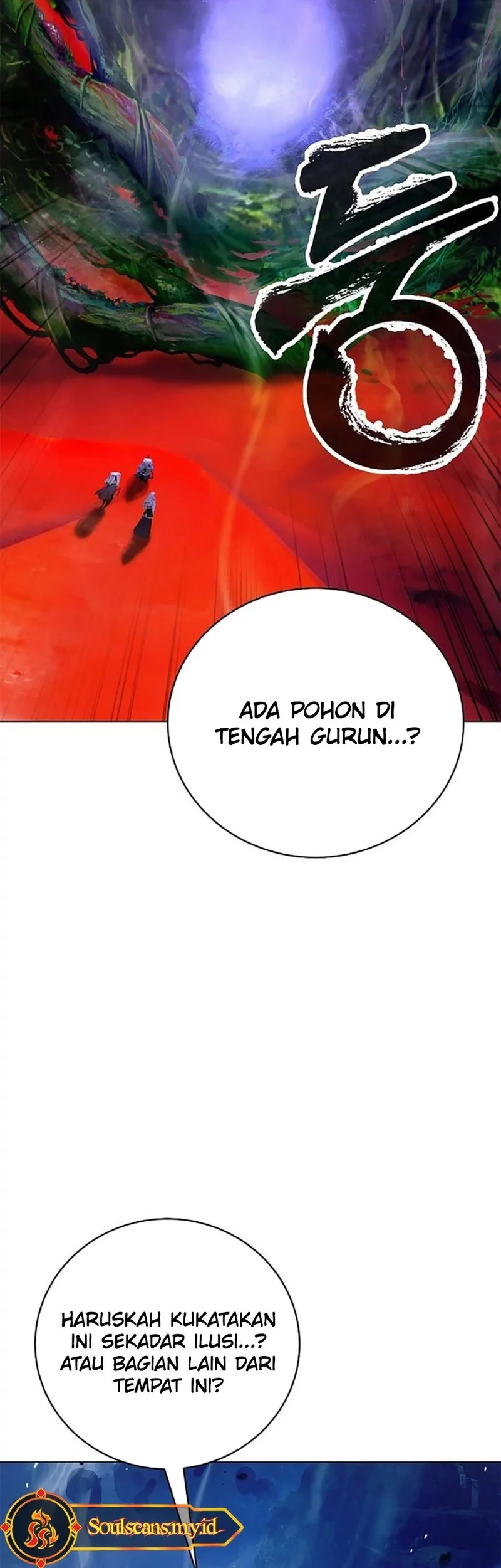 Cystic Story (Call The Spear) Chapter 191 - halaman 75