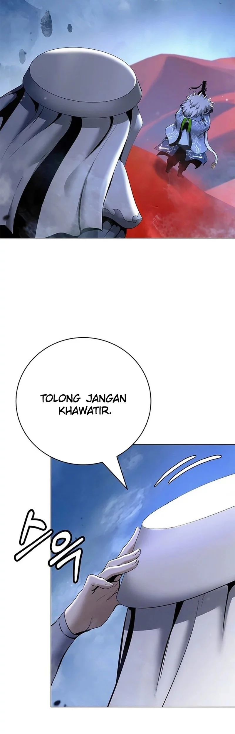 Cystic Story (Call The Spear) Chapter 191 - halaman 79