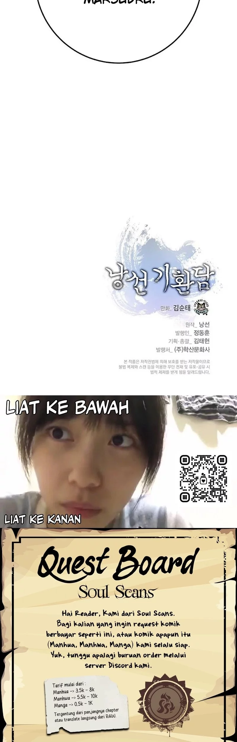 Cystic Story (Call The Spear) Chapter 191 - halaman 85