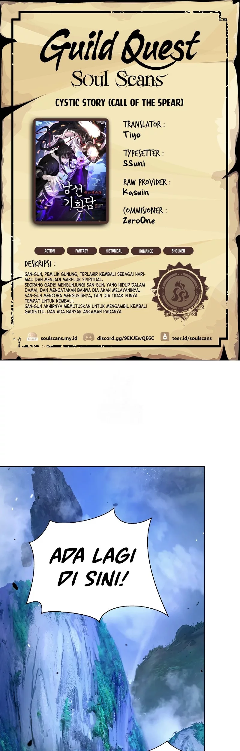 Cystic Story (Call The Spear) Chapter 192 - halaman 1