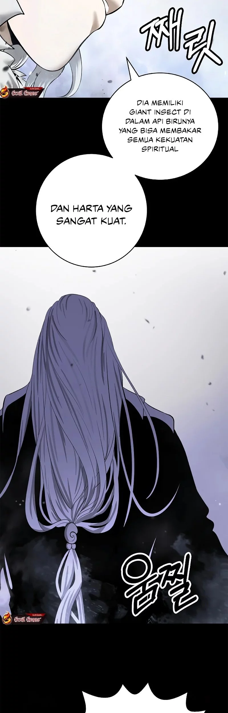Cystic Story (Call The Spear) Chapter 192 - halaman 21