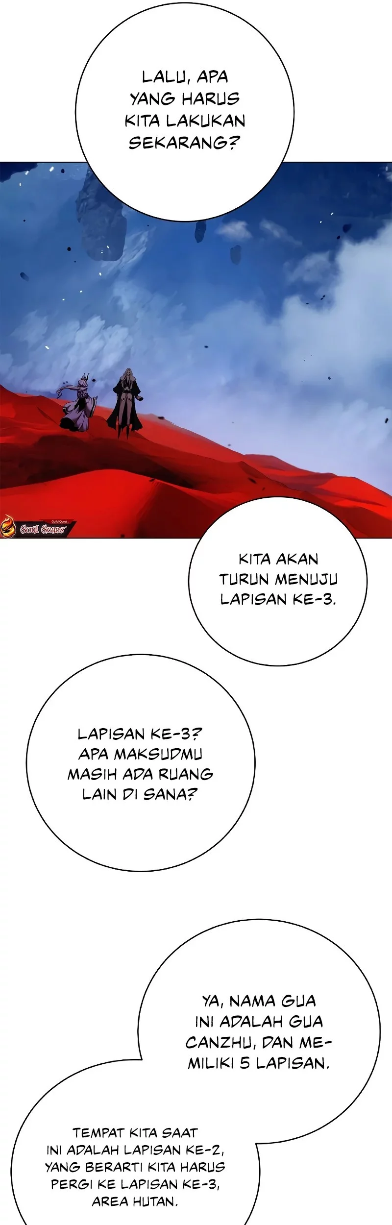 Cystic Story (Call The Spear) Chapter 192 - halaman 34
