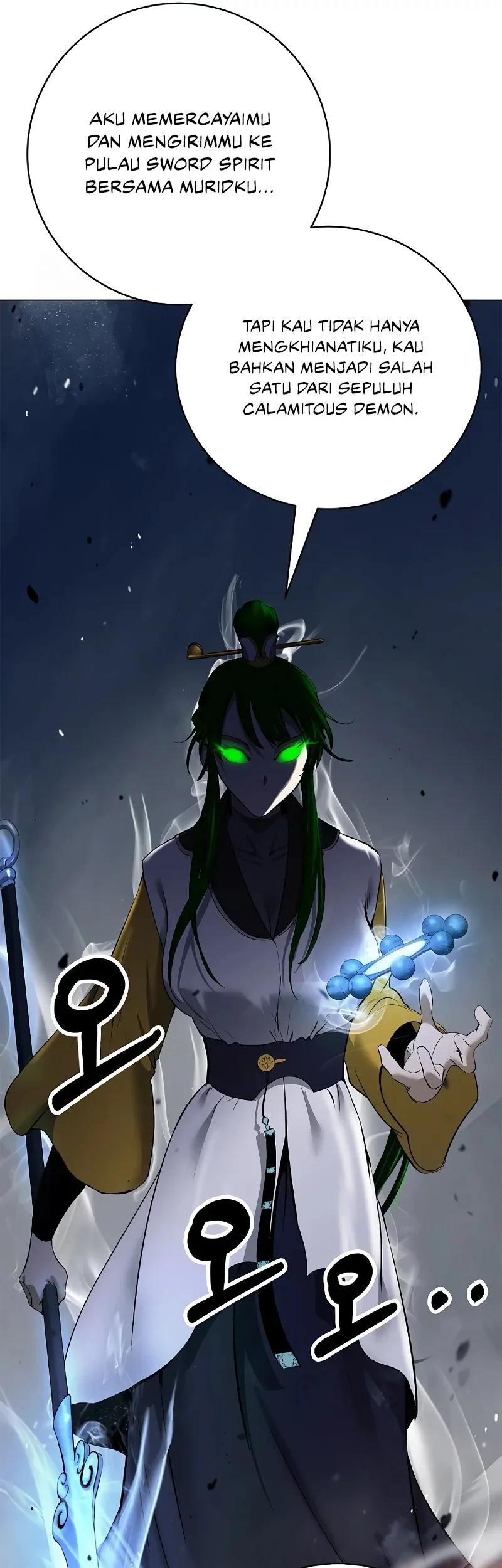 Cystic Story (Call The Spear) Chapter 192 - halaman 60