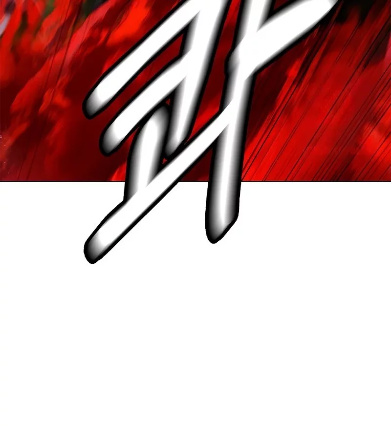 Cystic Story (Call The Spear) Chapter 193 - halaman 15