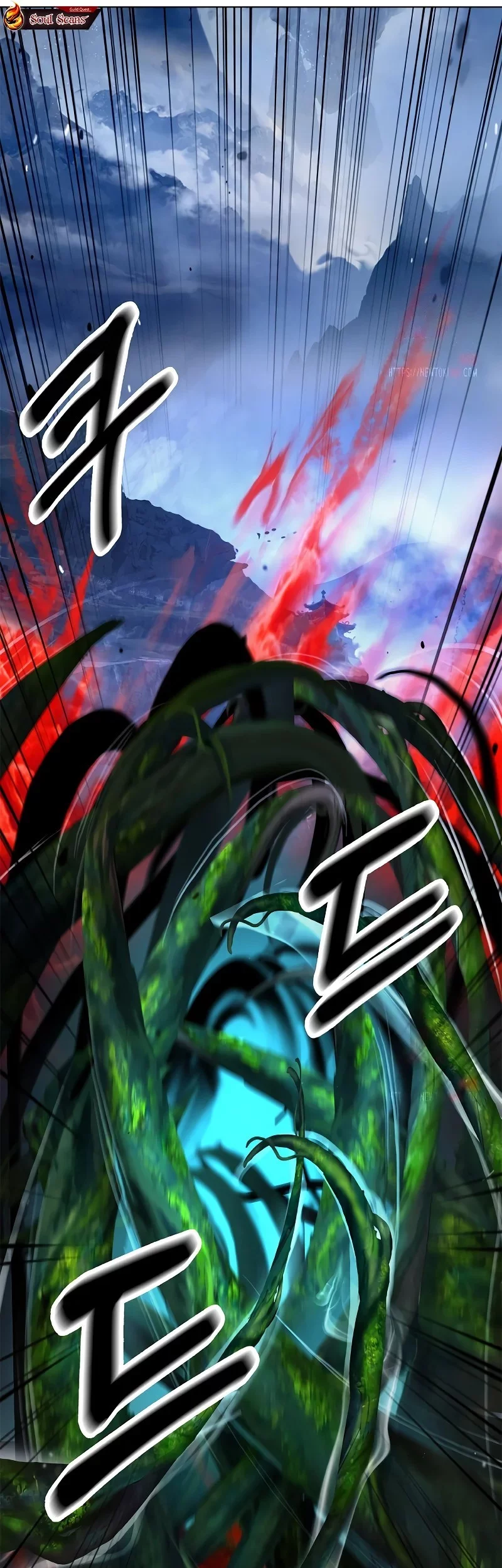 Cystic Story (Call The Spear) Chapter 193 - halaman 16