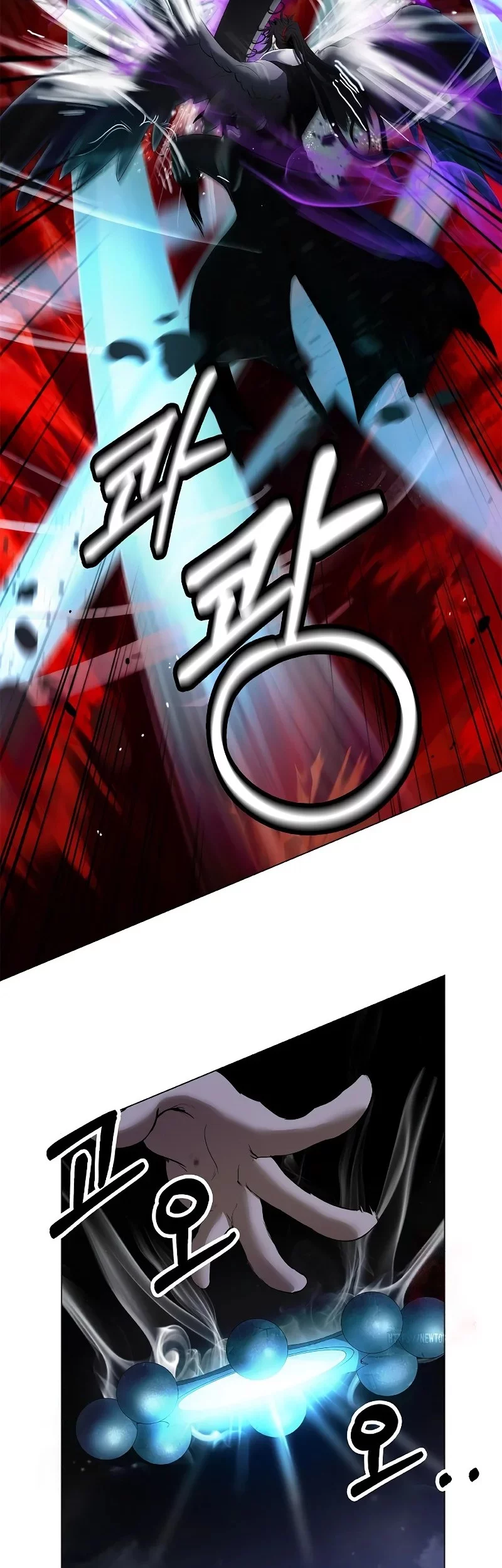 Cystic Story (Call The Spear) Chapter 193 - halaman 2