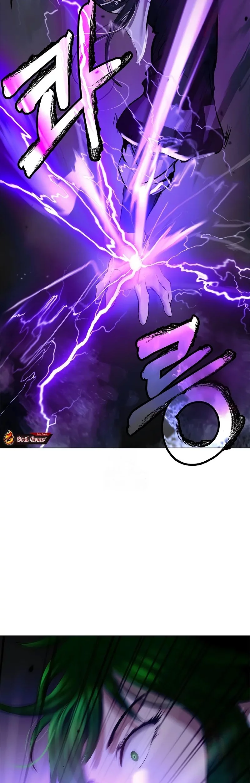 Cystic Story (Call The Spear) Chapter 193 - halaman 21
