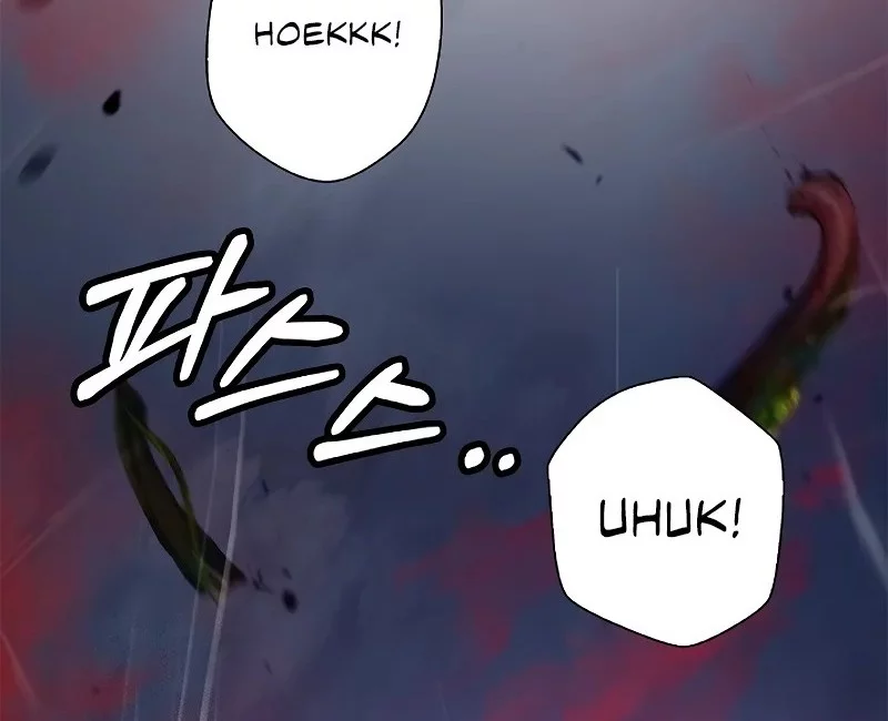 Cystic Story (Call The Spear) Chapter 193 - halaman 26