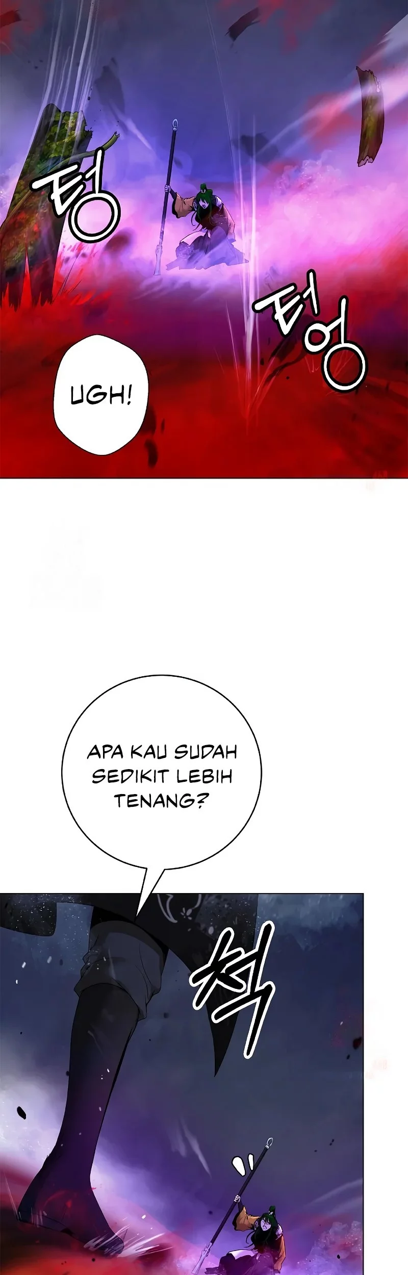 Cystic Story (Call The Spear) Chapter 193 - halaman 27