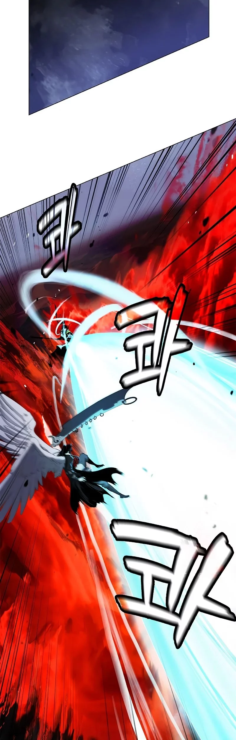 Cystic Story (Call The Spear) Chapter 193 - halaman 3