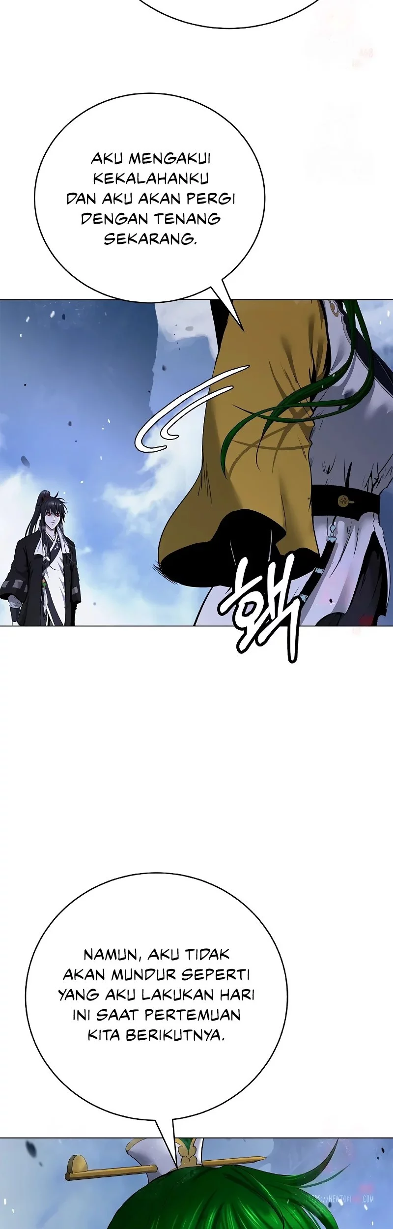 Cystic Story (Call The Spear) Chapter 193 - halaman 41