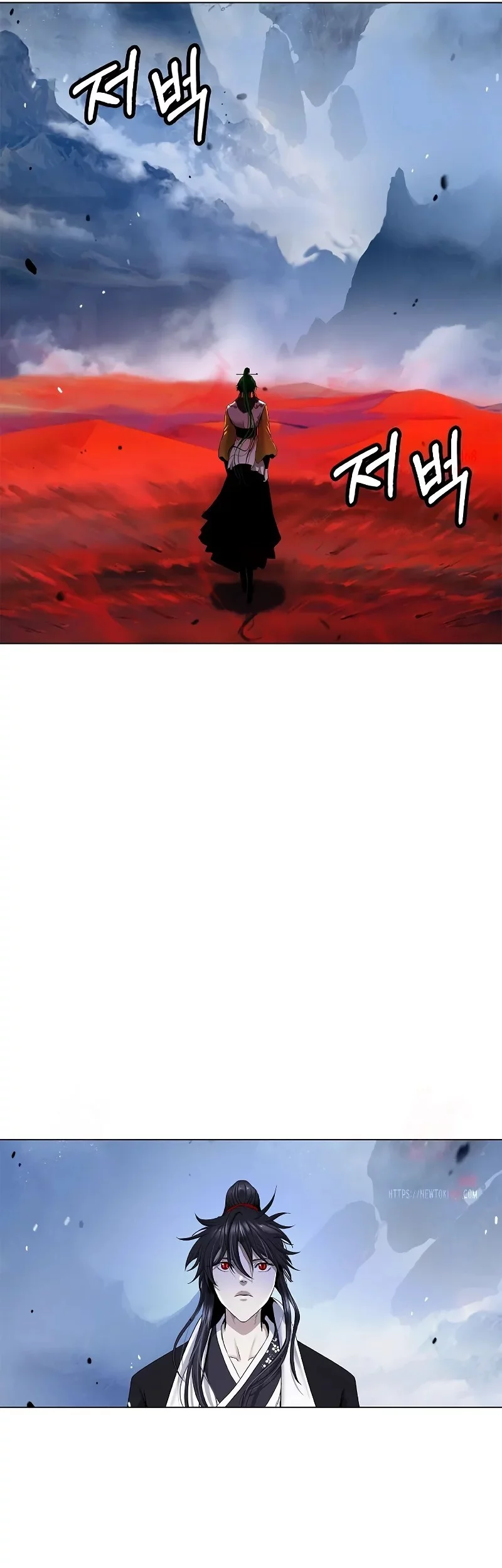 Cystic Story (Call The Spear) Chapter 193 - halaman 43