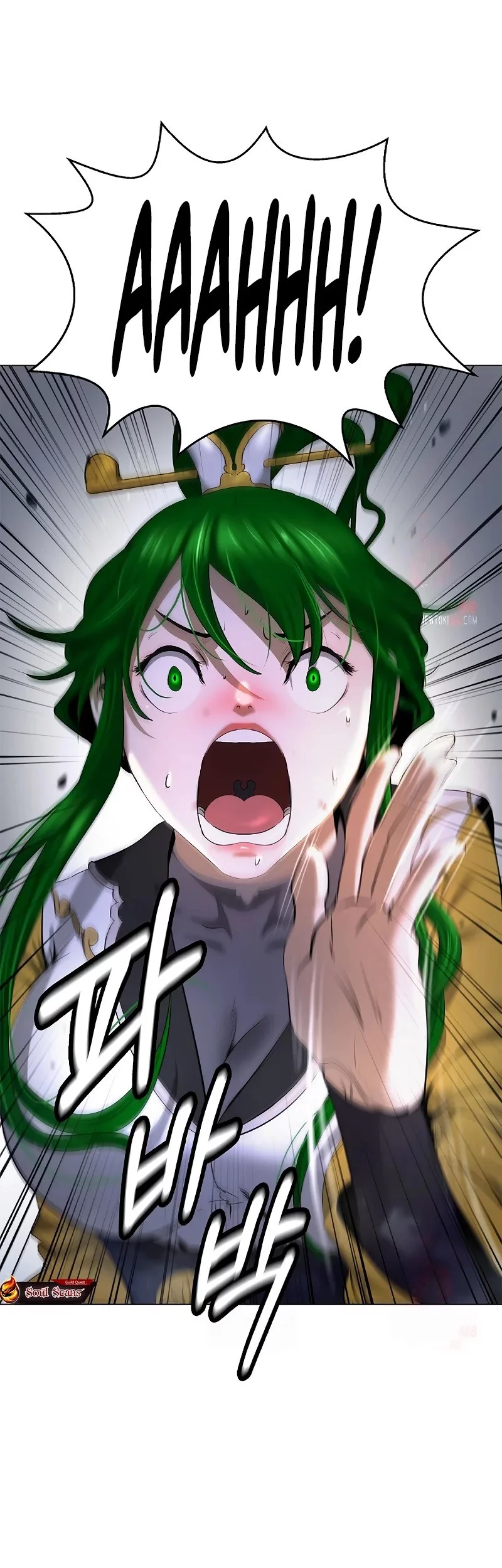 Cystic Story (Call The Spear) Chapter 193 - halaman 47