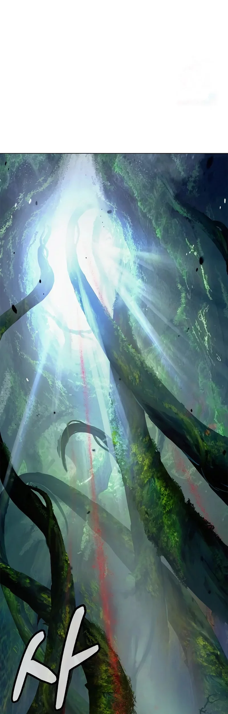 Cystic Story (Call The Spear) Chapter 193 - halaman 55