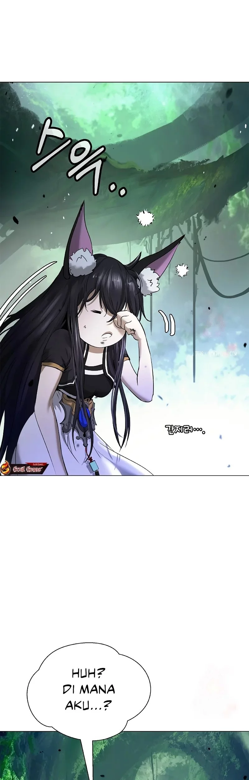 Cystic Story (Call The Spear) Chapter 193 - halaman 57