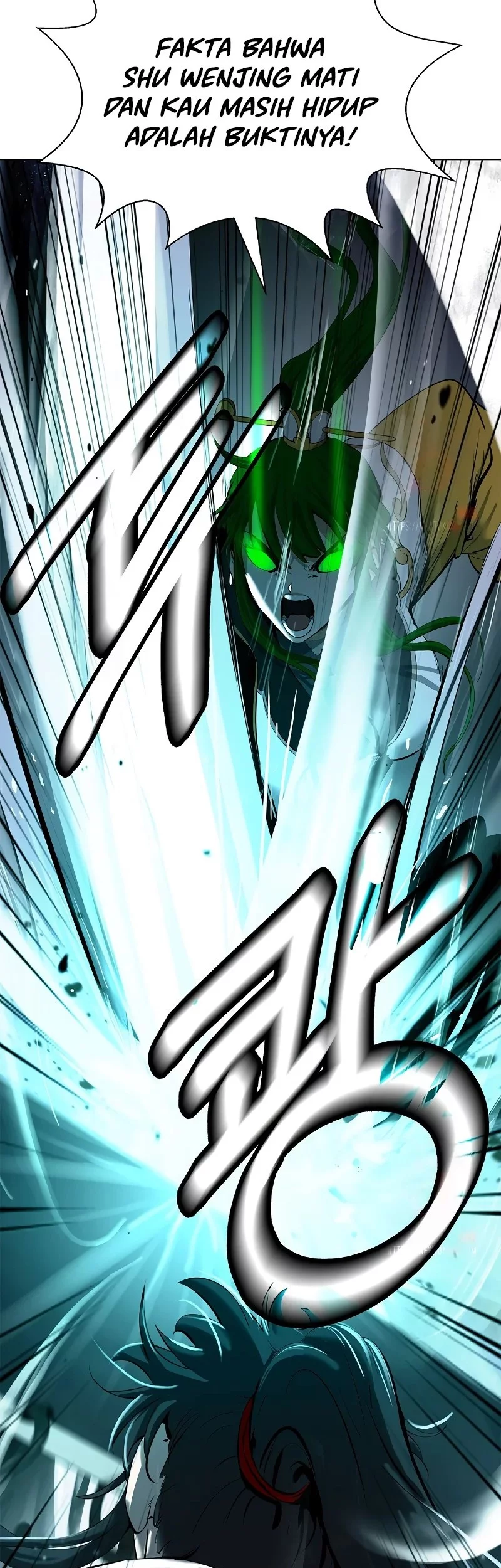 Cystic Story (Call The Spear) Chapter 193 - halaman 7