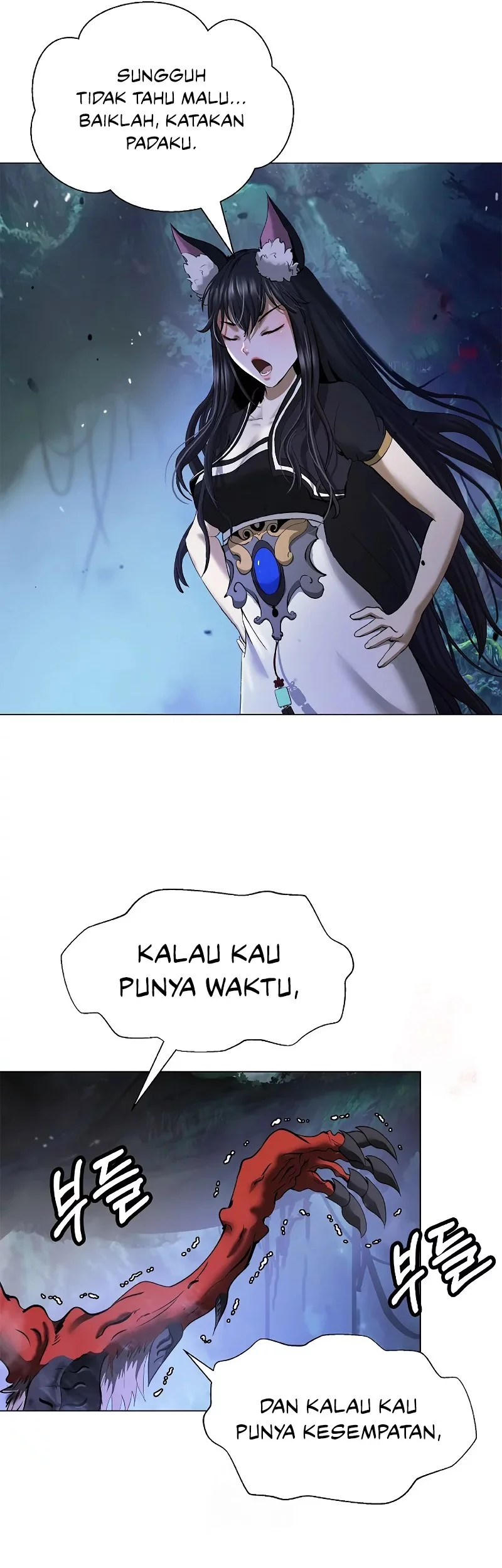 Cystic Story (Call The Spear) Chapter 193 - halaman 75