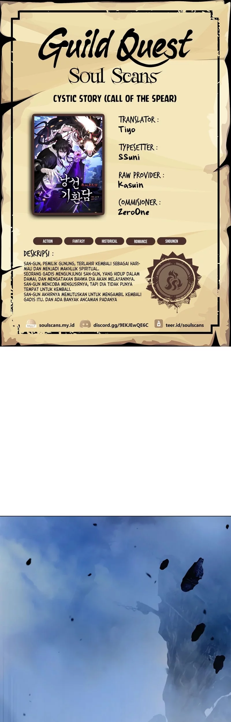 Cystic Story (Call The Spear) Chapter 194 - halaman 1