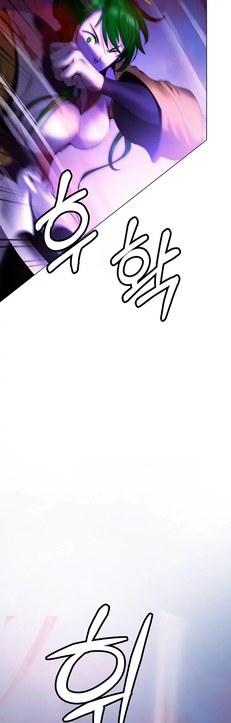 Cystic Story (Call The Spear) Chapter 194 - halaman 17