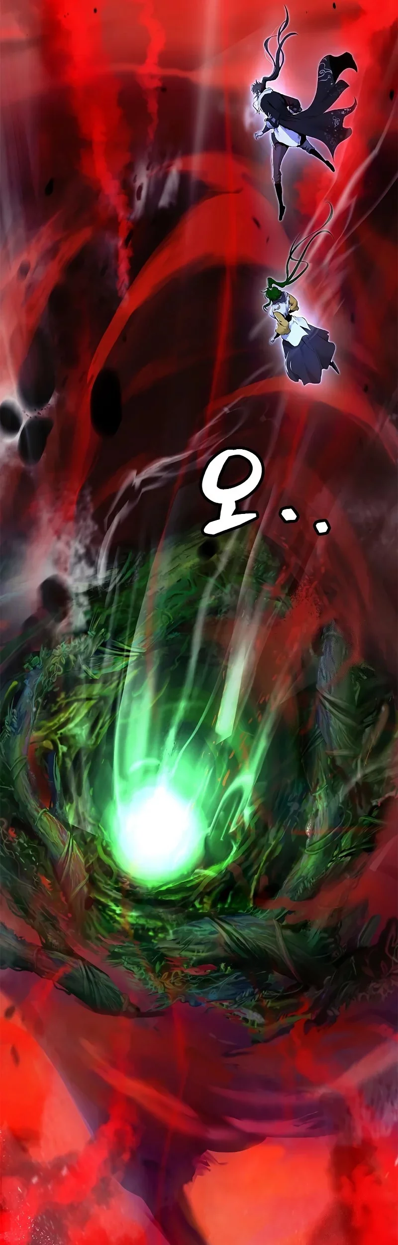 Cystic Story (Call The Spear) Chapter 194 - halaman 19