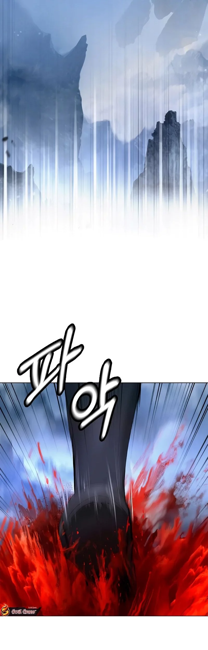 Cystic Story (Call The Spear) Chapter 194 - halaman 2