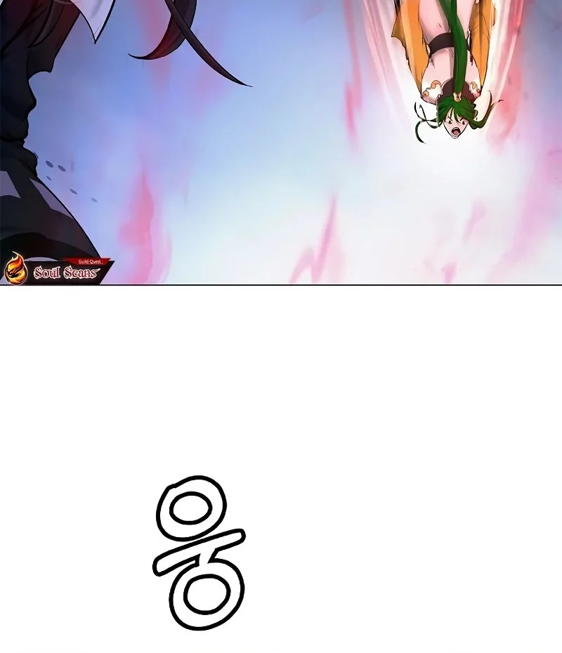 Cystic Story (Call The Spear) Chapter 194 - halaman 22