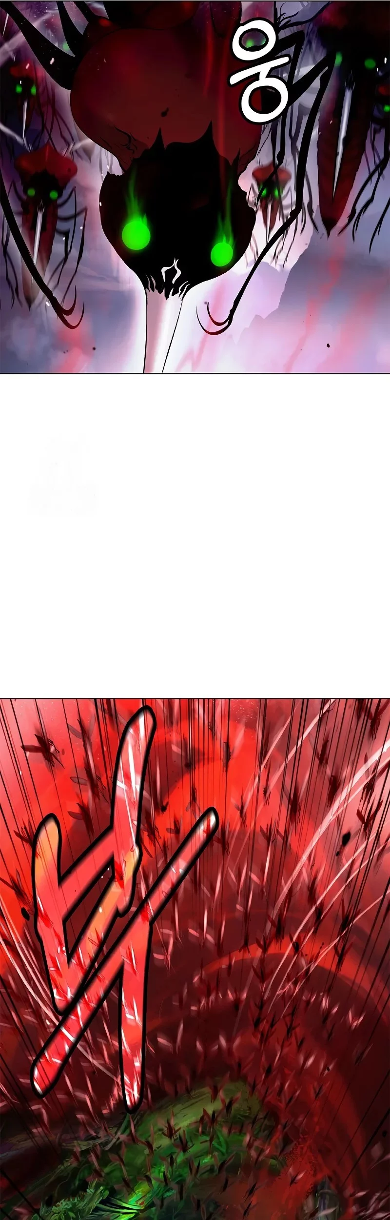 Cystic Story (Call The Spear) Chapter 194 - halaman 23