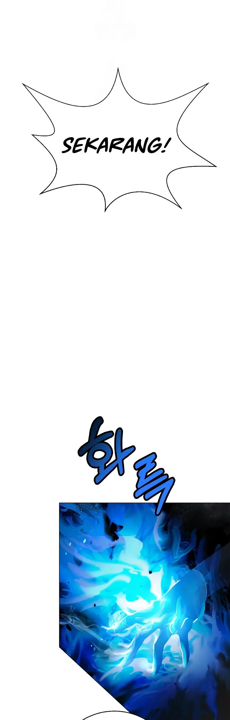 Cystic Story (Call The Spear) Chapter 194 - halaman 27