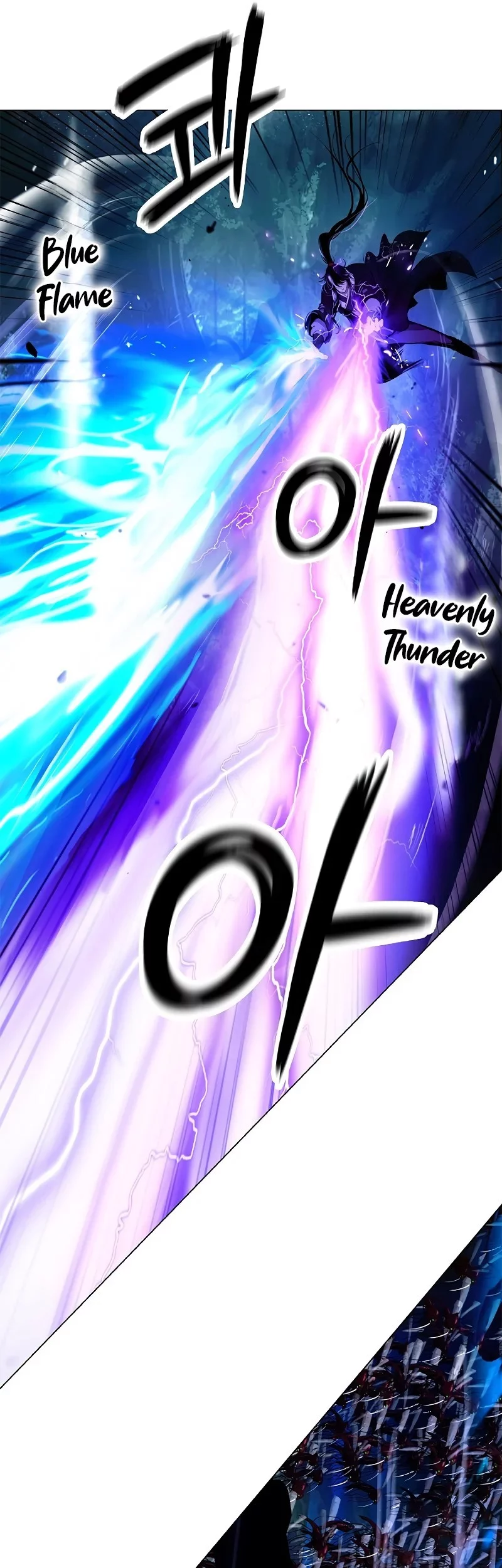 Cystic Story (Call The Spear) Chapter 194 - halaman 30