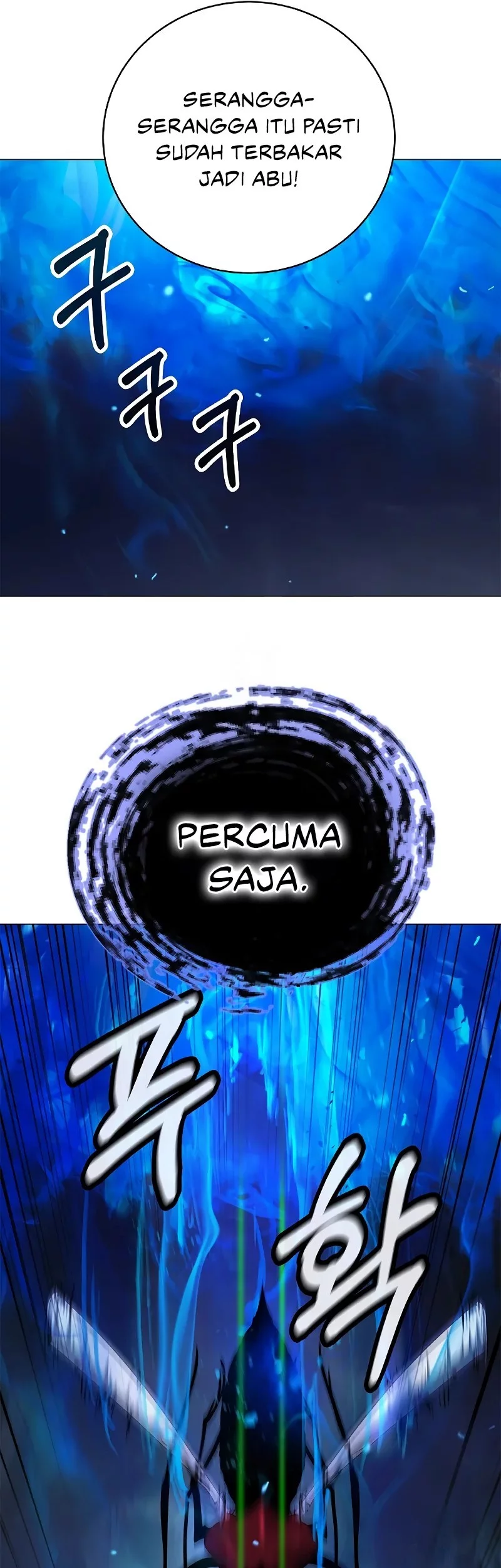 Cystic Story (Call The Spear) Chapter 194 - halaman 34