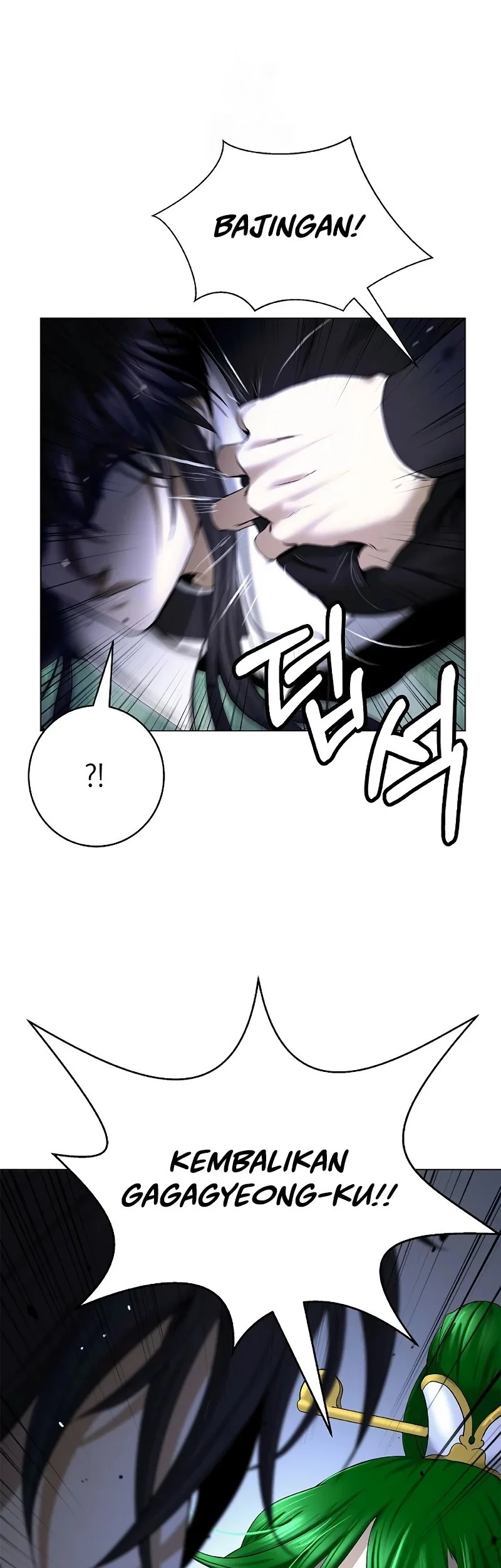 Cystic Story (Call The Spear) Chapter 194 - halaman 40