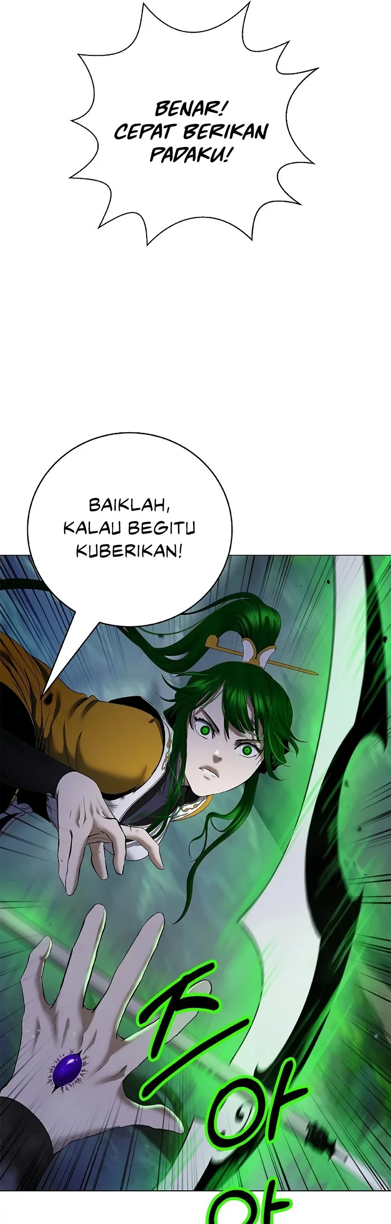 Cystic Story (Call The Spear) Chapter 194 - halaman 46