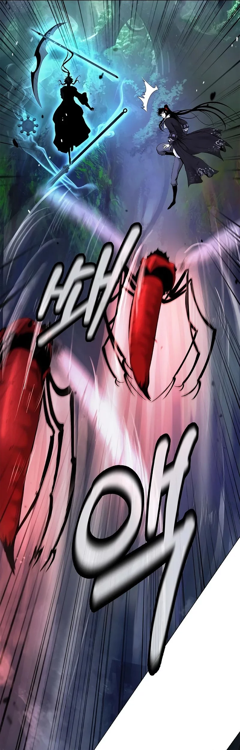 Cystic Story (Call The Spear) Chapter 194 - halaman 53
