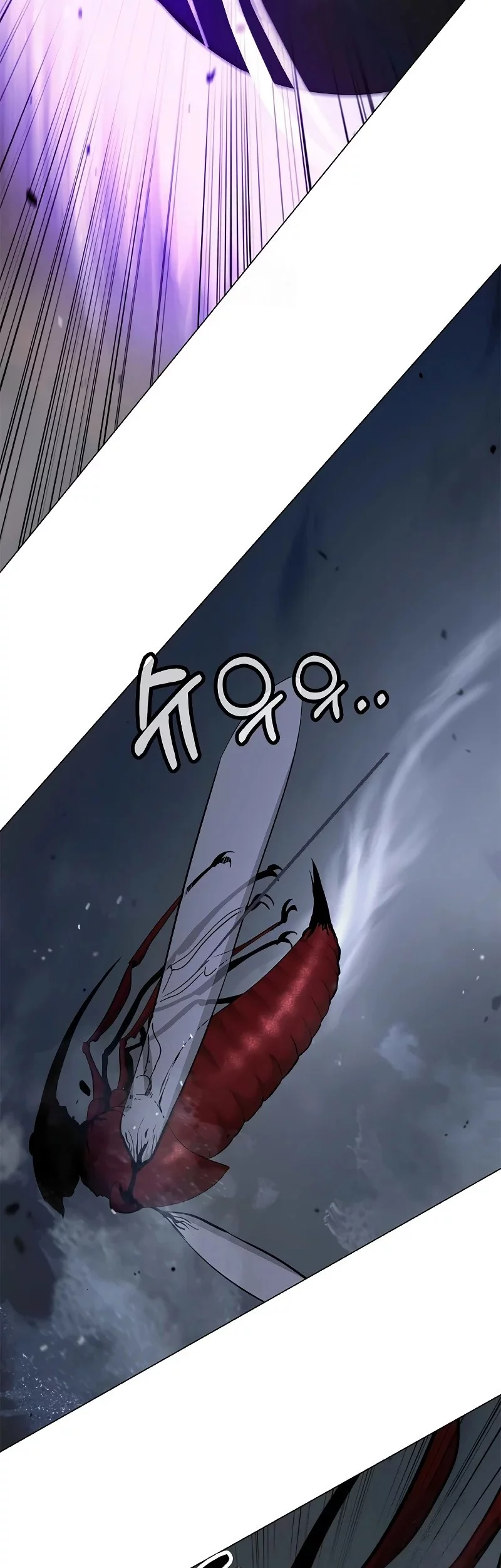 Cystic Story (Call The Spear) Chapter 194 - halaman 55